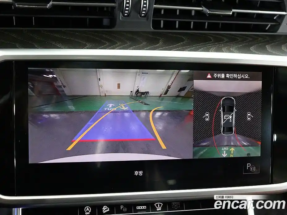 Audi A6 2022 2.0 Автомат в Москве № 162714, фото 9