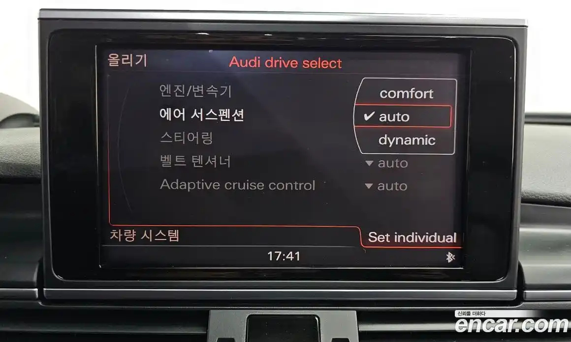 Audi A7 2015 3.0 Автомат в Москве № 163077, фото 15