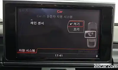 Audi A7 2015 3.0 Автомат в Москве № 163077, миниатюра 7