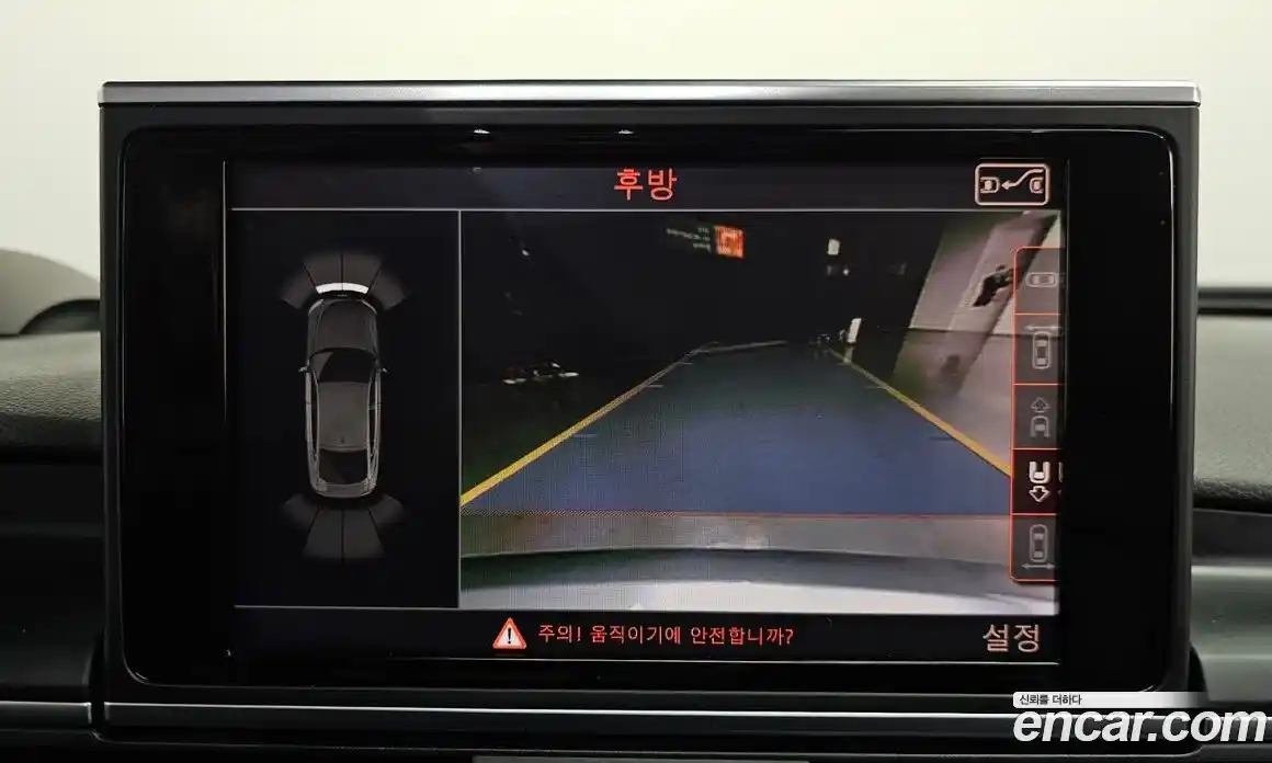 Audi A7 2015 3.0 Автомат в Москве № 163077, фото 9