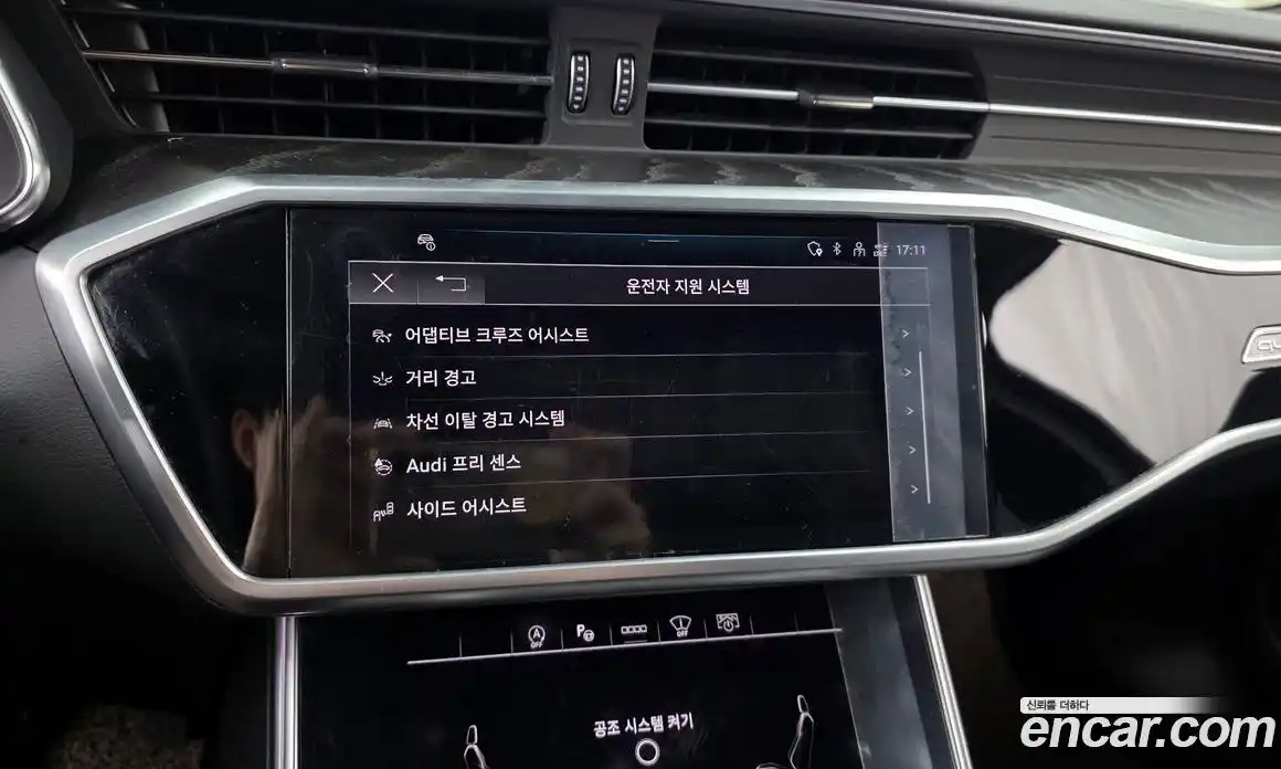 Audi A6 2021 2.0 Автомат в Москве № 163424, фото 19