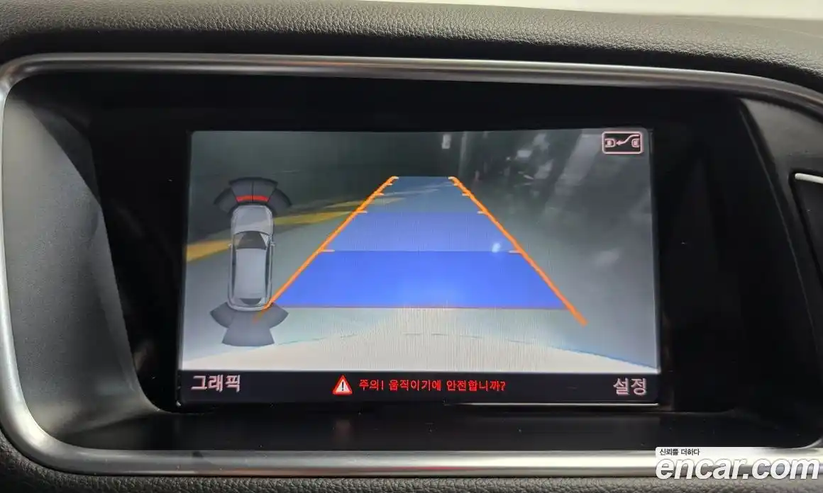 Audi Q5 2015 3.0 Автомат в Москве № 163832, фото 11