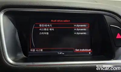 Audi Q5 2015 3.0 Автомат в Москве № 163832, миниатюра 2