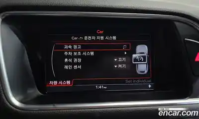 Audi Q5 2015 3.0 Автомат в Москве № 163832, миниатюра 8