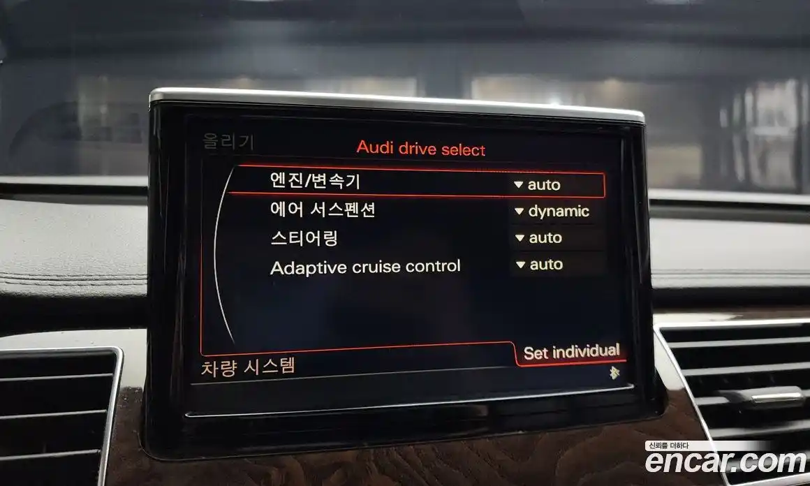 Audi A8 2015 4.0 Автомат в Москве № 163872, фото 11