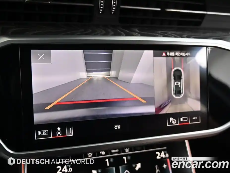 Audi A6 2021 2.0 Автомат в Москве № 164005, фото 15