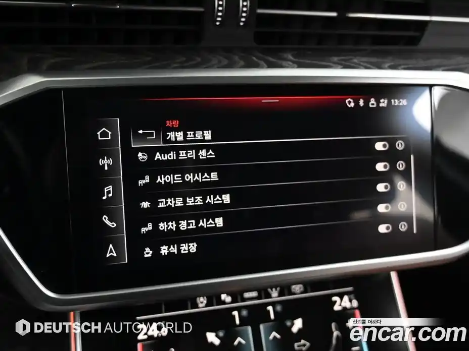 Audi A6 2021 2.0 Автомат в Москве № 164005, фото 17