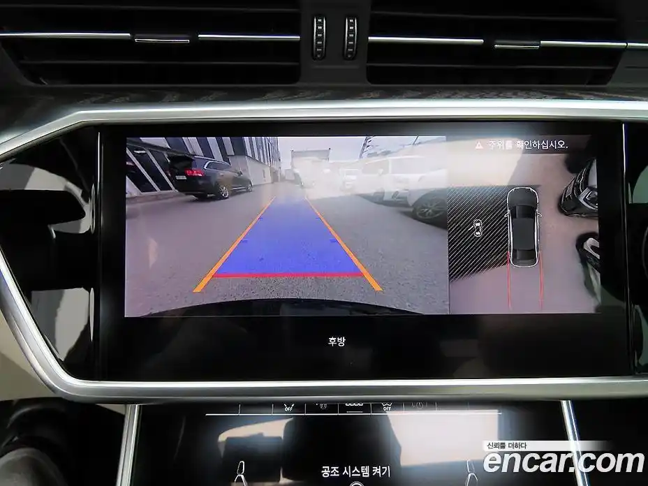 Audi A6 2023 2.0 Автомат в Москве № 164046, фото 13