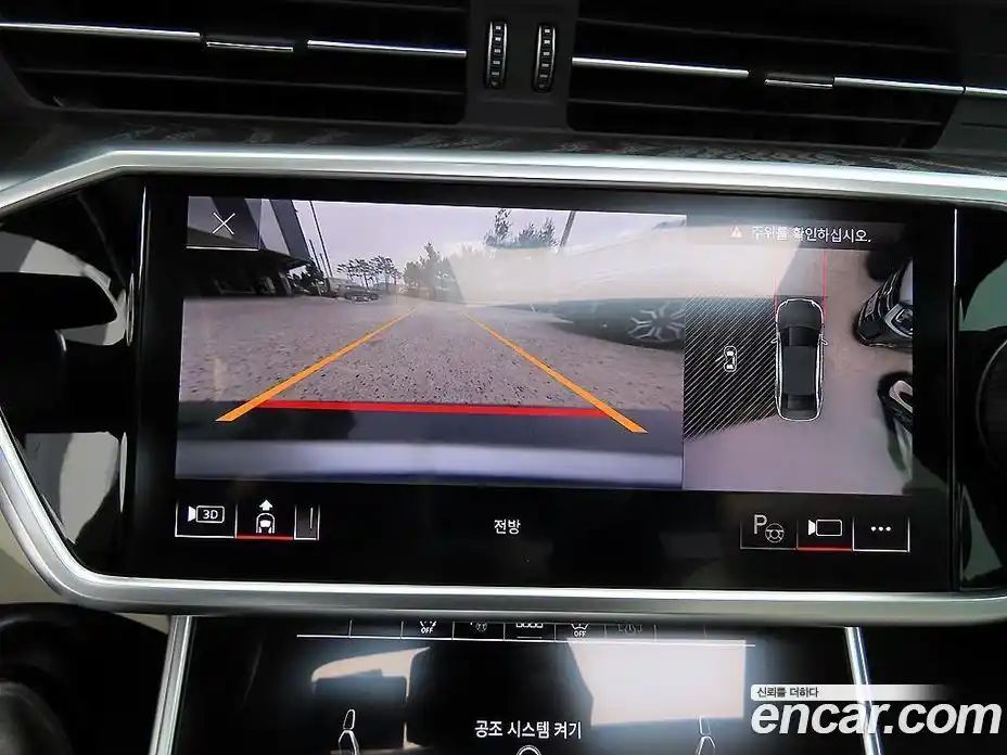 Audi A6 2023 2.0 Автомат в Москве № 164046, фото 14