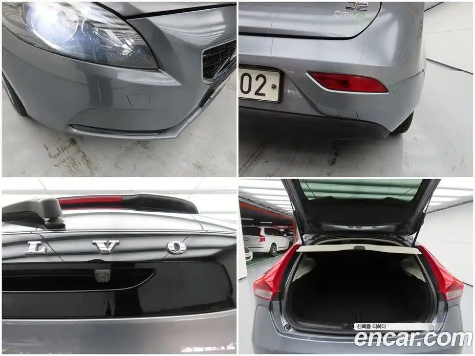 Volvo V40 2015 1.6 Автомат в Москве № 164825, фото 18