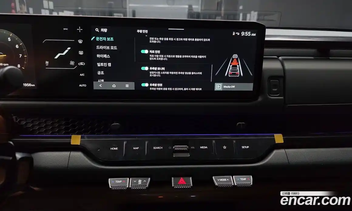 Kia Tasman 2026 2.5 Автомат в Москве № 16490, фото 9