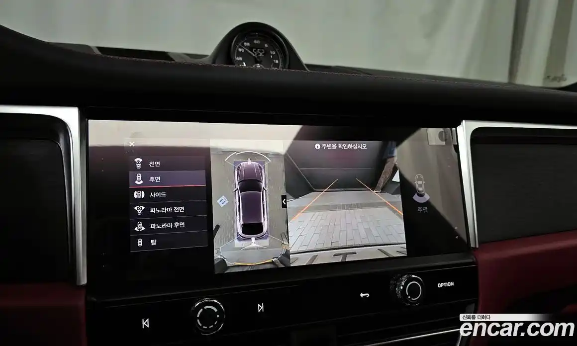 Porsche Macan 2022 2.9 Автомат в Москве № 165014, фото 15