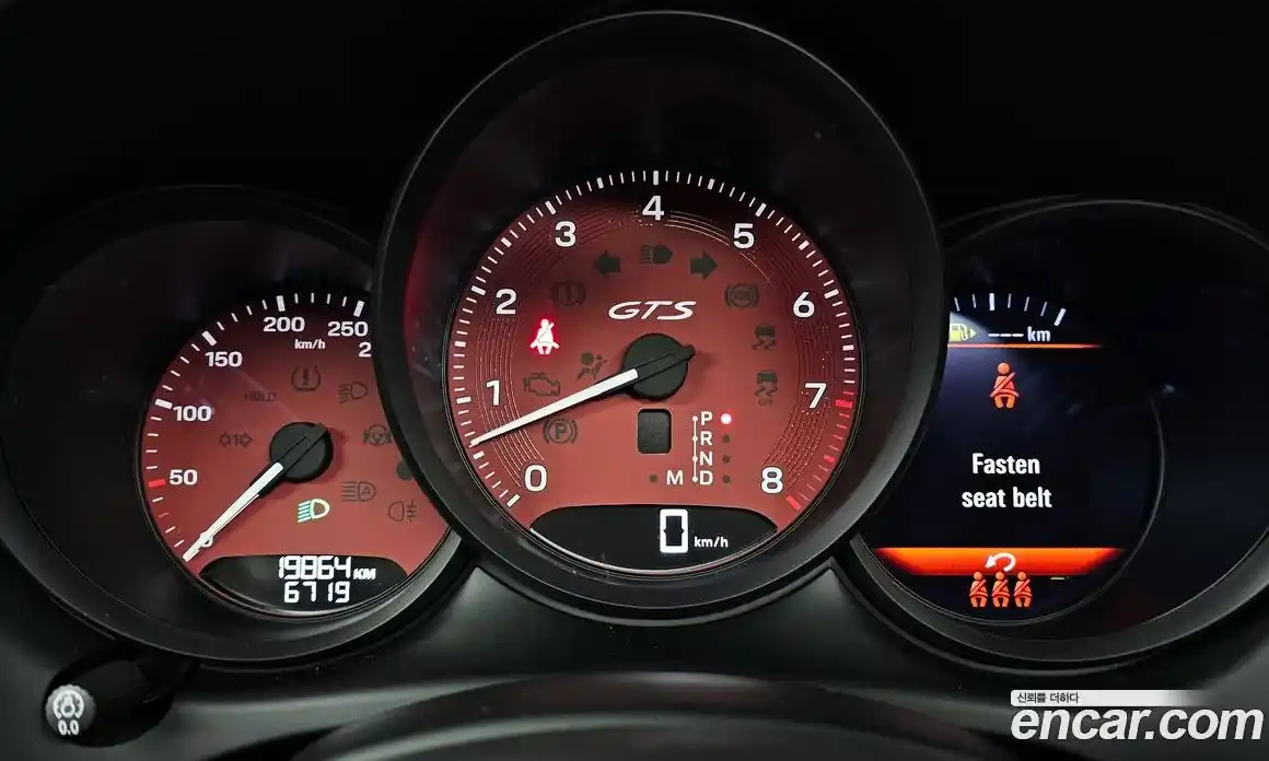 Porsche Macan 2022 2.9 Автомат в Москве № 165014, фото 8