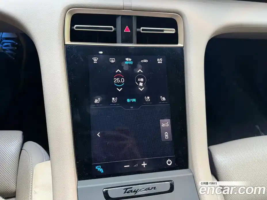 Porsche Taycan 2021 Автомат в Москве № 165776, фото 14