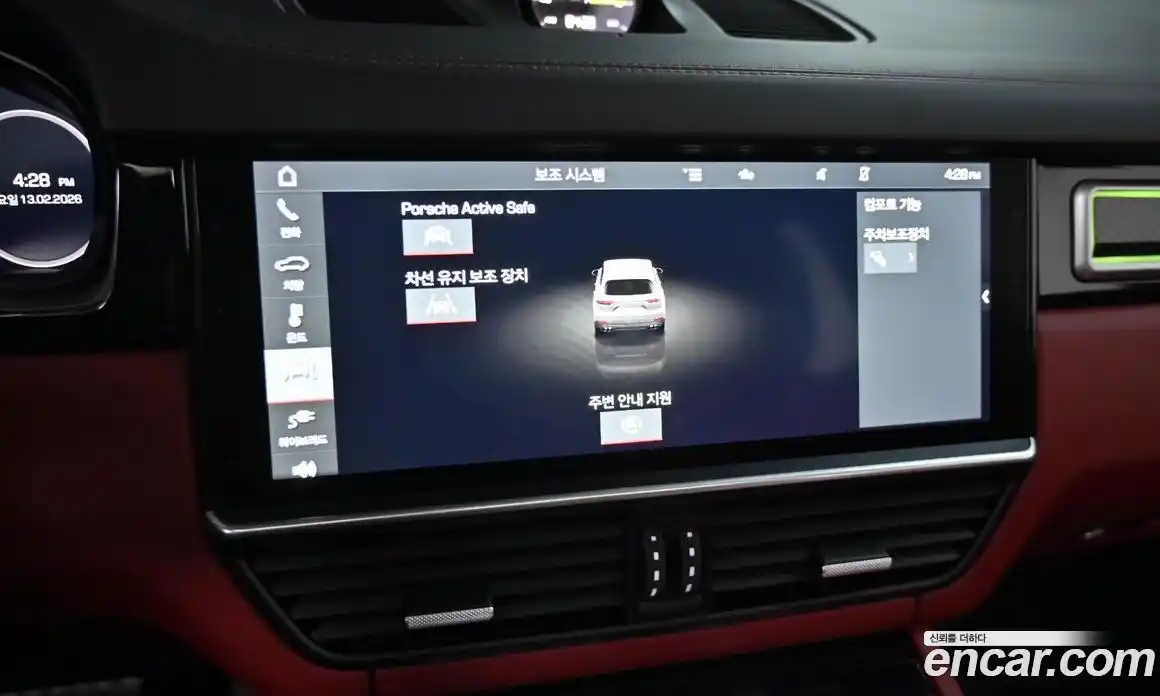 Porsche Cayenne 2020 3.0 Автомат в Москве № 165786, фото 17