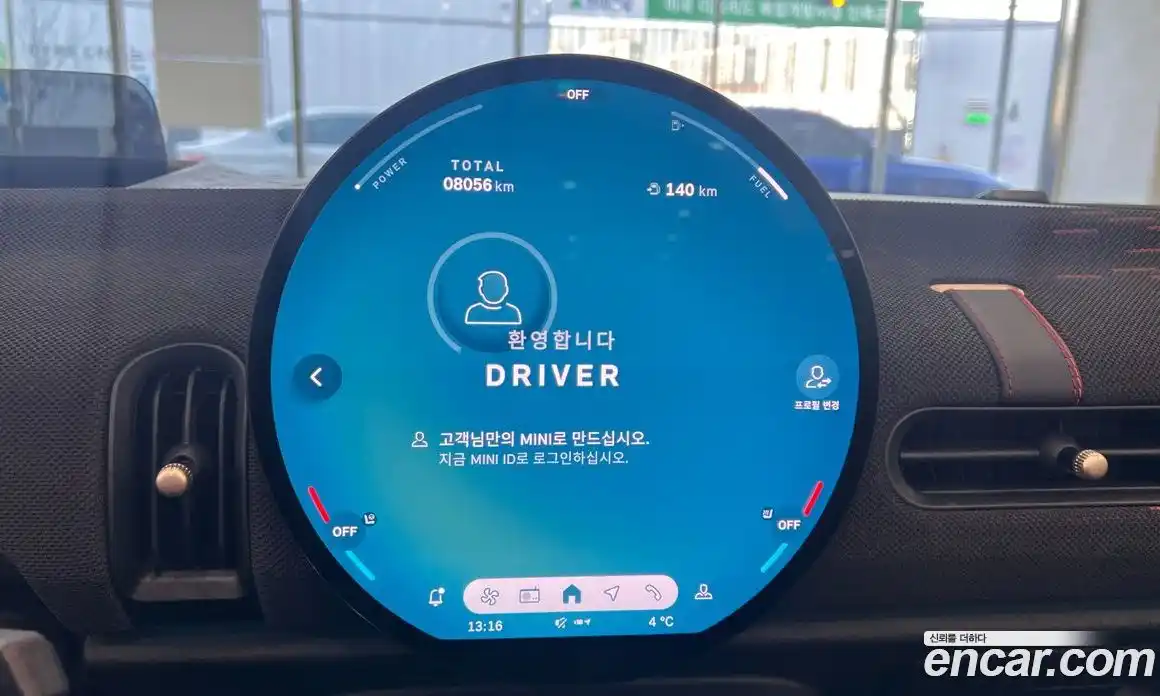 Mini Cooper Convertible 2025 2.0 Автомат в Москве № 167387, фото 8