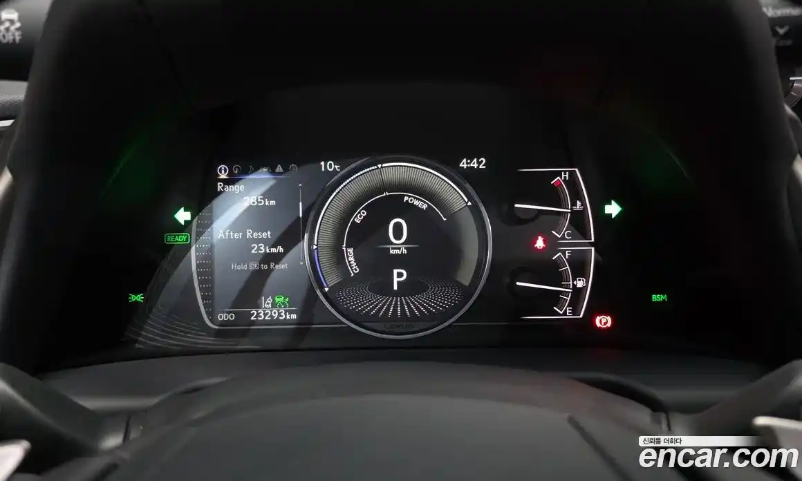 Lexus ES 2021 2.5 Автомат в Москве № 168087, фото 5