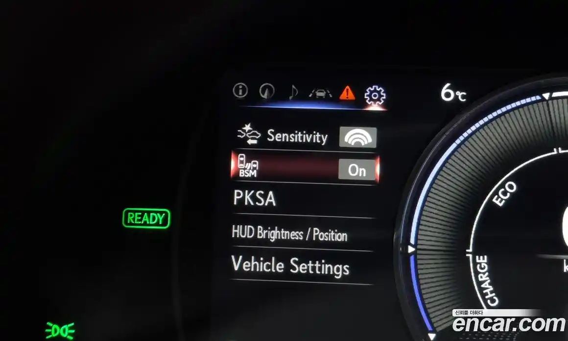 Lexus ES 2020 2.5 Автомат в Москве № 168173, фото 11