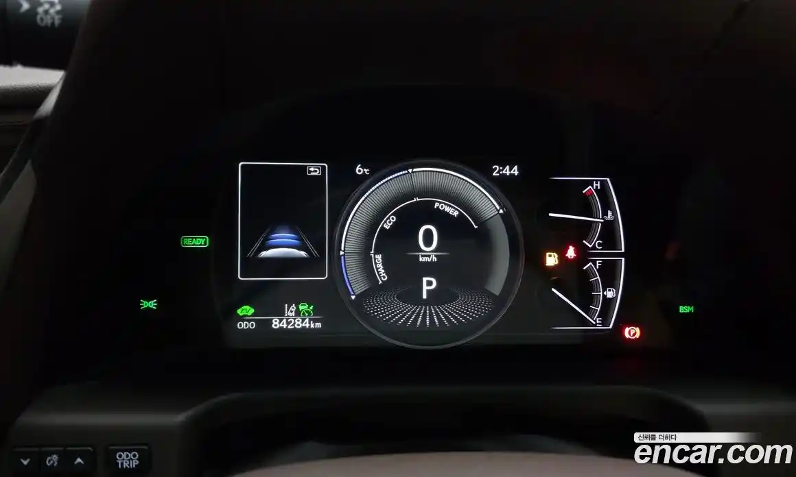 Lexus ES 2020 2.5 Автомат в Москве № 168173, фото 14