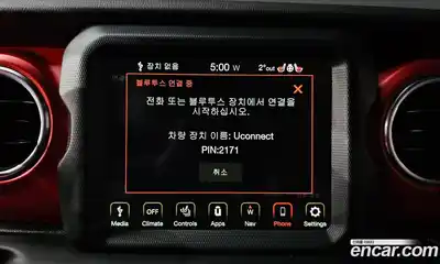 Jeep Wrangler 2022 2.0 Автомат в Москве № 169387, миниатюра 5