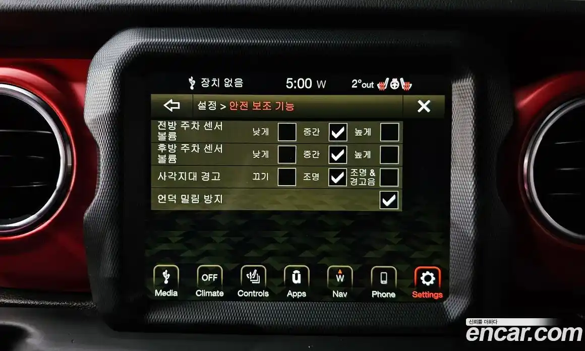 Jeep Wrangler 2022 2.0 Автомат в Москве № 169387, фото 9