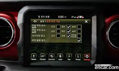 Jeep Wrangler 2022 2.0 Автомат в Москве № 169387, миниатюра 9