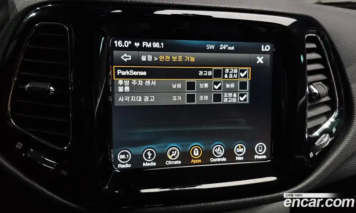 Jeep Compass 2019 2.4 Автомат в Москве № 169507, фото 18