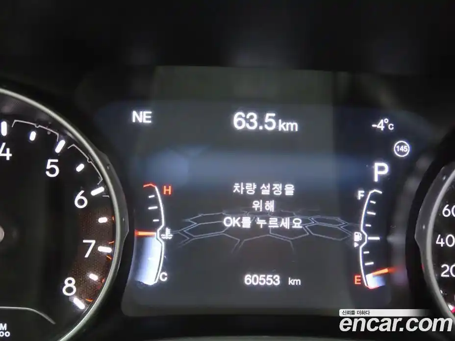 Jeep Compass 2019 2.4 Автомат в Москве № 169660, фото 8