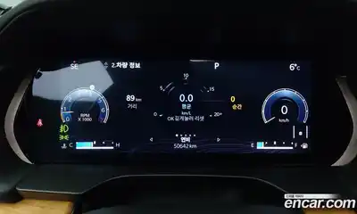 Jeep Cherokee 2021 3.6 Автомат в Москве № 169987, миниатюра 8