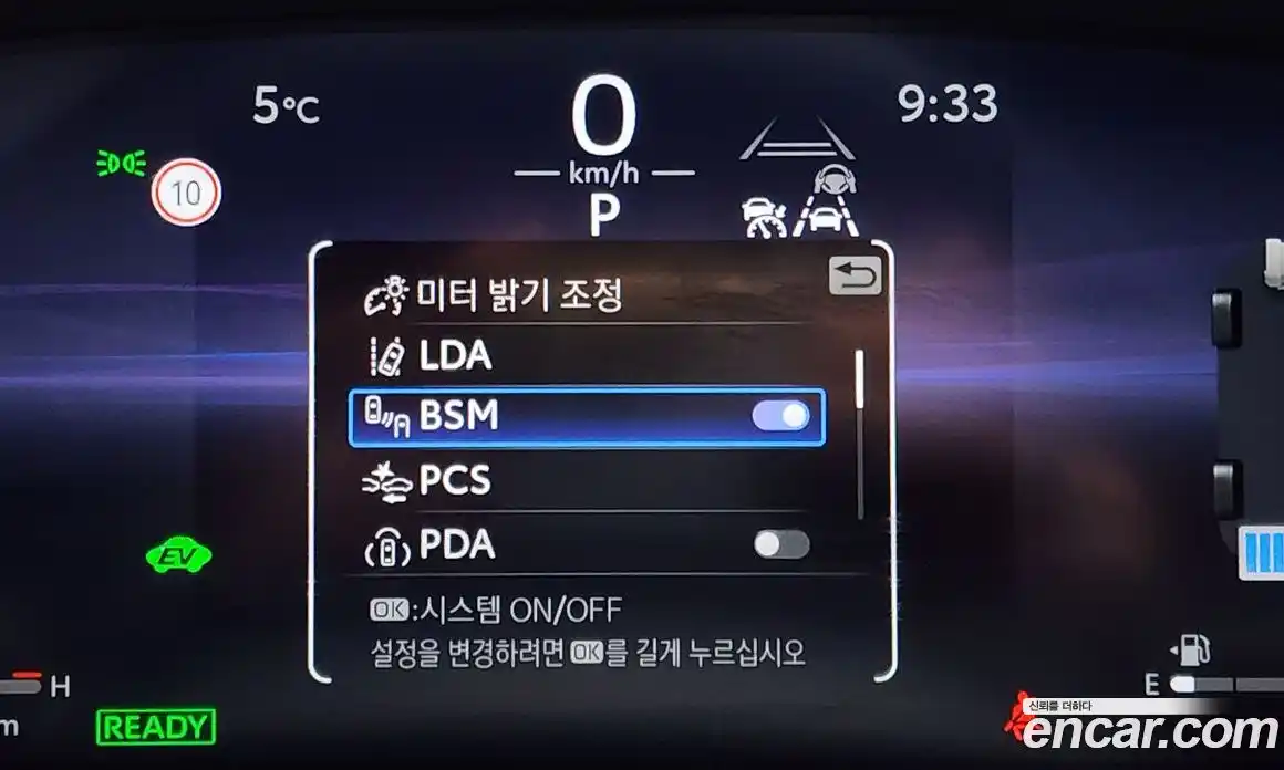 Toyota Crown 2023 2.5 Автомат в Москве № 170216, фото 18