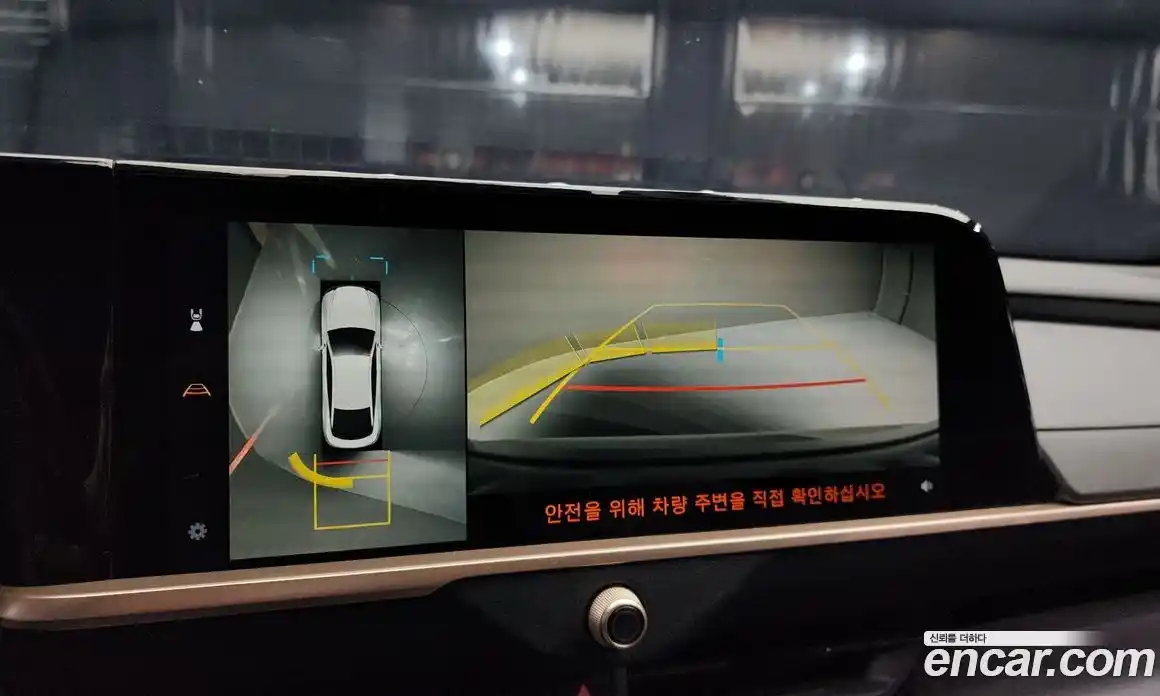 Toyota Crown 2023 2.5 Автомат в Москве № 170216, фото 5