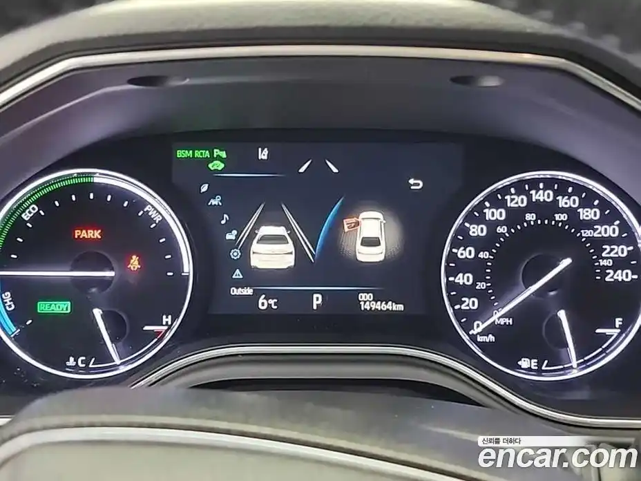 Toyota Avalon 2019 2.5 Автомат в Москве № 170355, фото 6