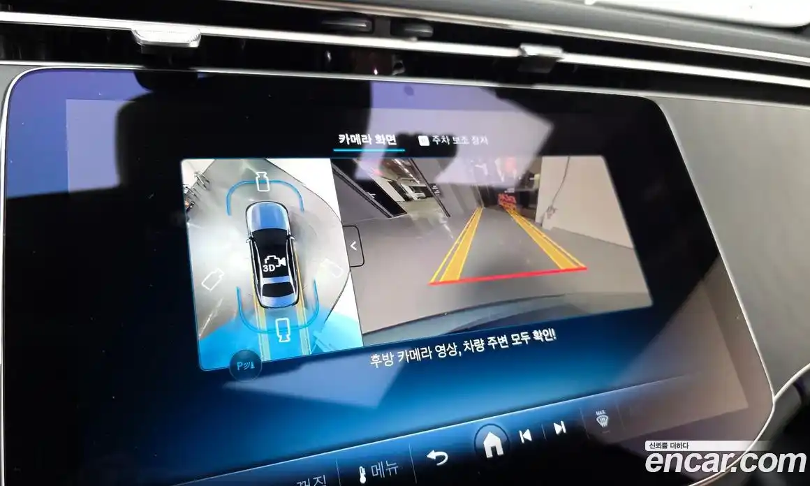 Mercedes-Benz E-Class 2025 2.0 Автомат в Москве № 173356, фото 13