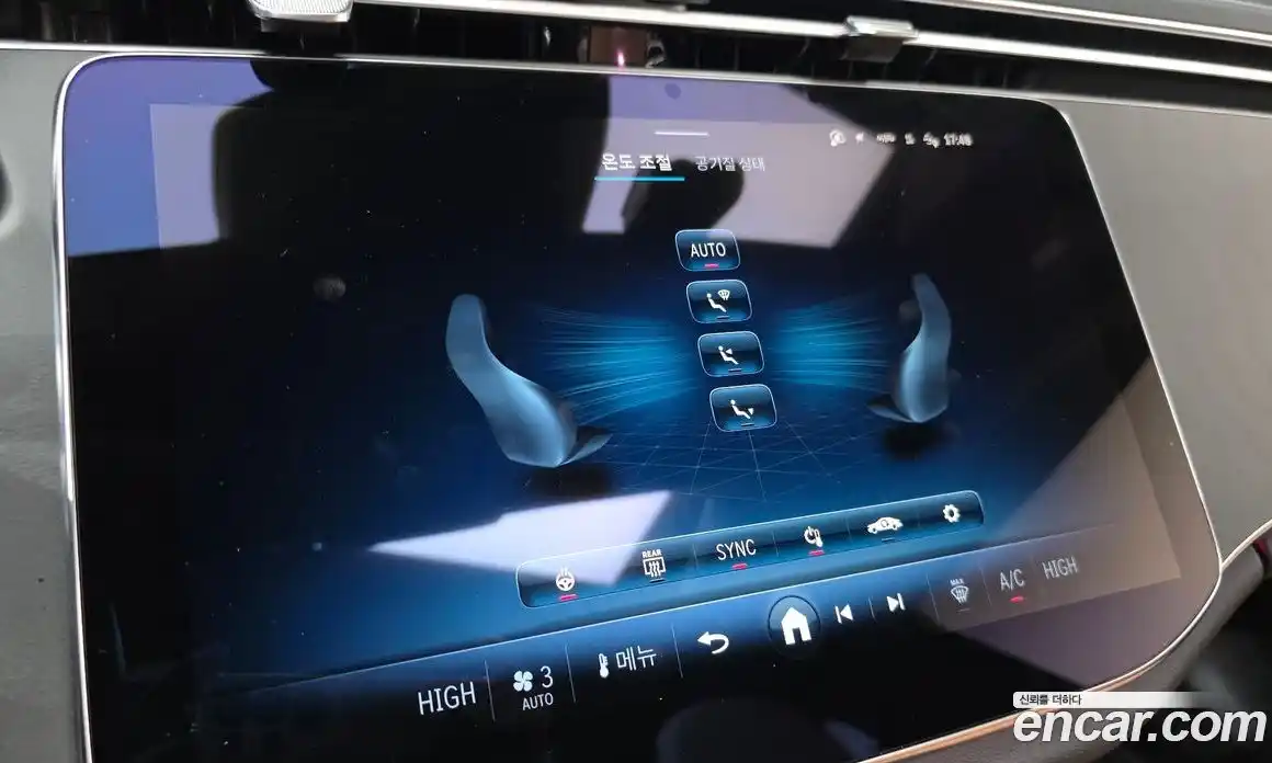 Mercedes-Benz E-Class 2025 2.0 Автомат в Москве № 173356, фото 15