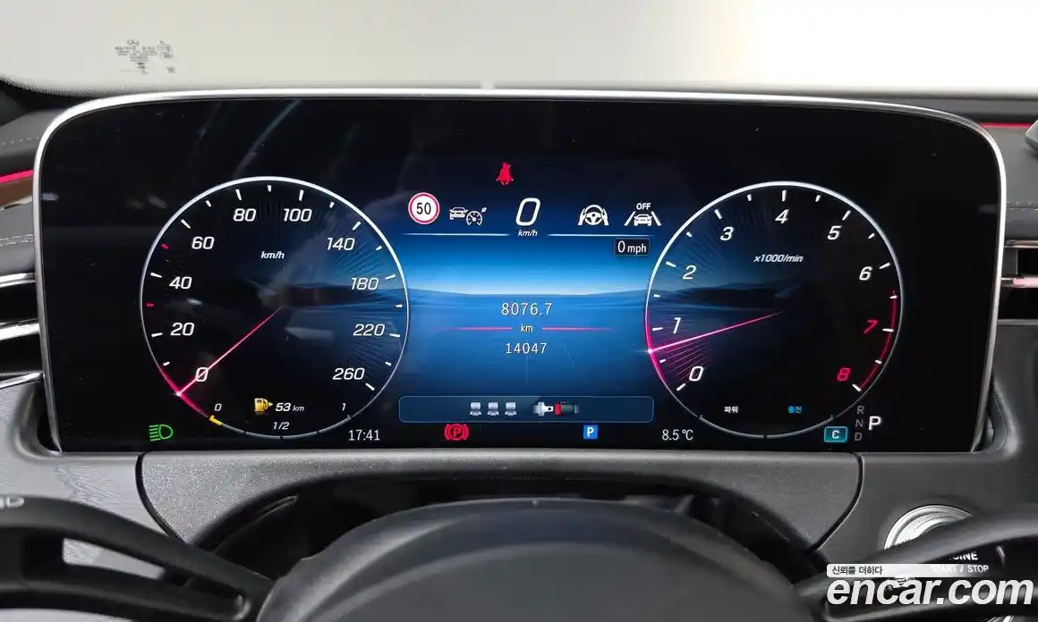 Mercedes-Benz E-Class 2025 2.0 Автомат в Москве № 173356, фото 7