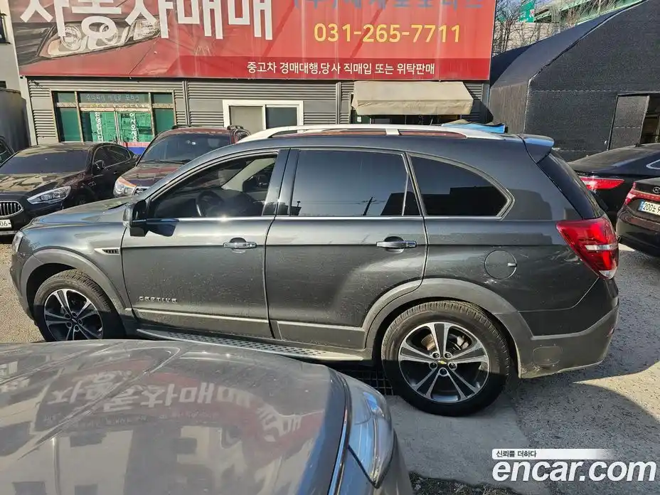 Chevrolet Captiva 2016 2.0 Автомат в Москве № 176114, фото 19