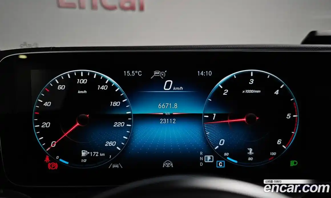 Mercedes-Benz GLS-Class 2023 2.9 Автомат в Москве № 177350, фото 14