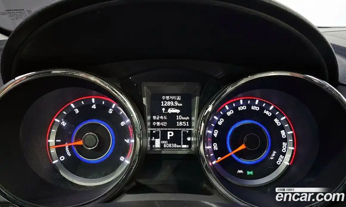 SsangYong TIBOLI 2017 1.6 Автомат в Москве № 181500, фото 10