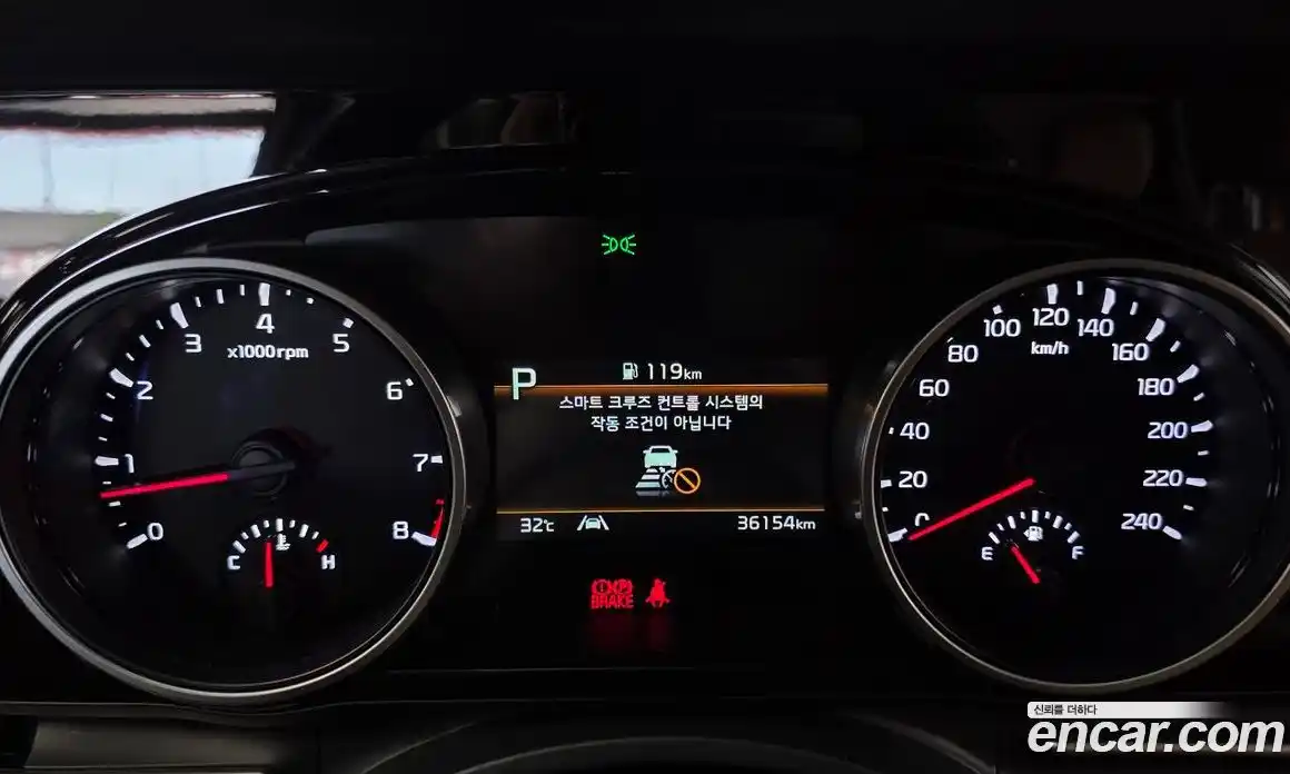 Kia Canival 2023 3.5 Автомат в Москве № 18457, фото 18