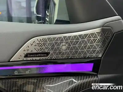 BMW 5-Series 2024 2.0 Автомат в Москве № 187948, миниатюра 11