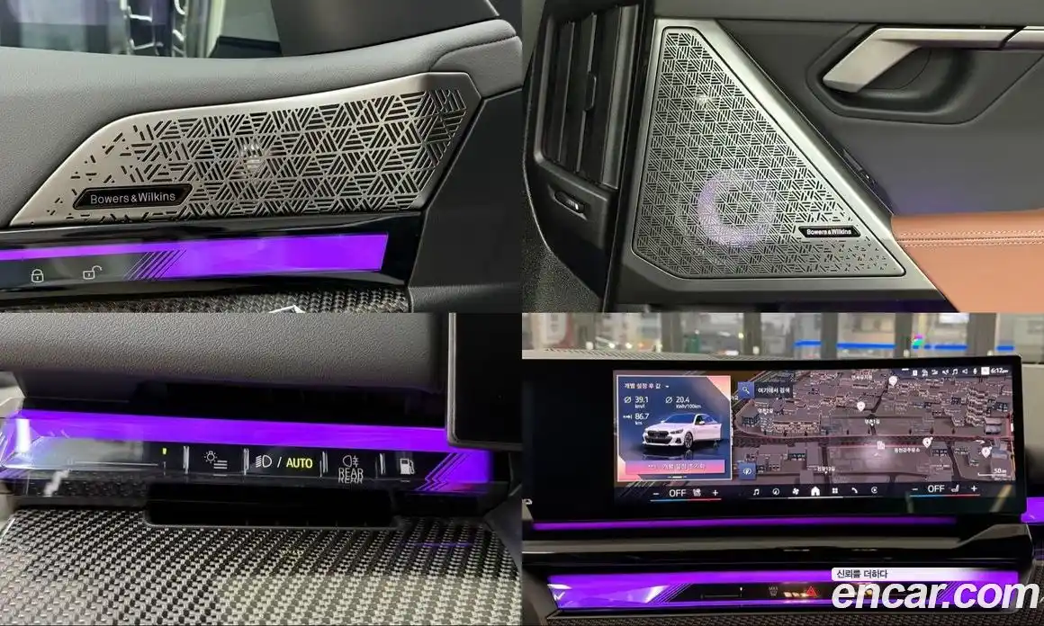 BMW 5-Series 2024 2.0 Автомат в Москве № 187948, фото 10