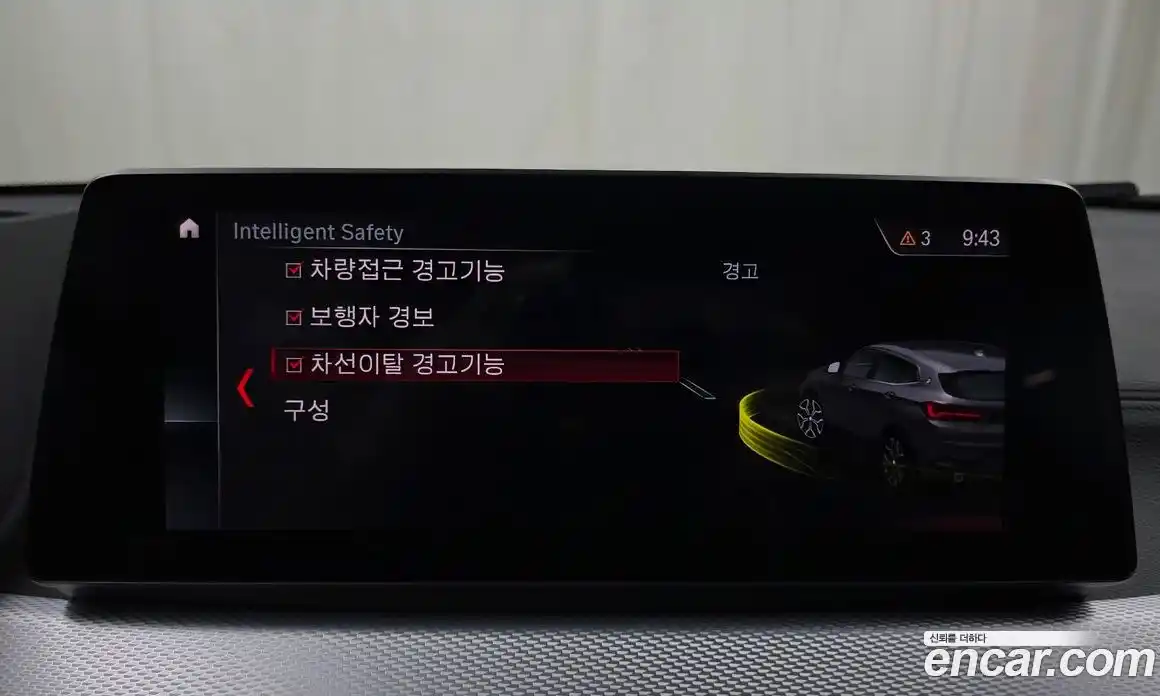 BMW X2 (F39) 2023 2.0 Автомат в Москве № 188613, фото 1