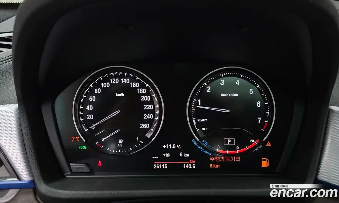 BMW X2 (F39) 2023 2.0 Автомат в Москве № 188613, фото 14