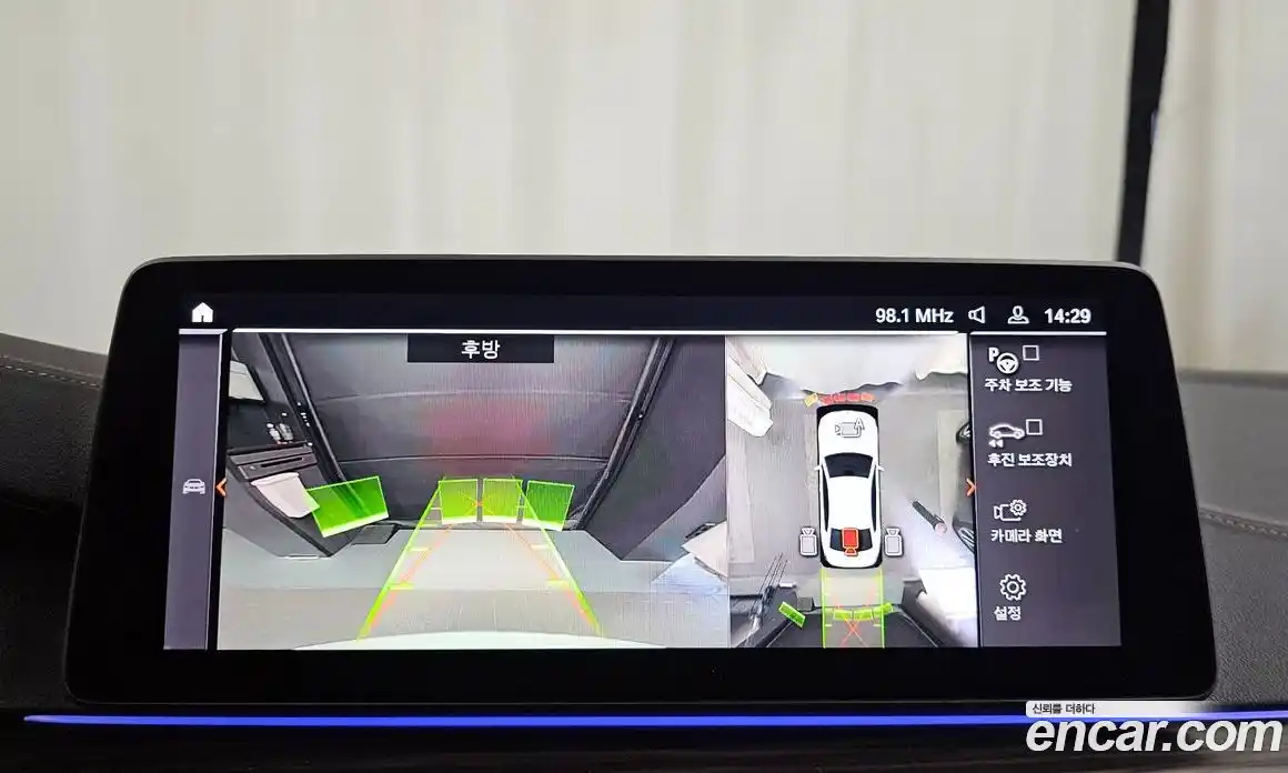 BMW 5-Series 2023 2.0 Автомат в Москве № 189146, фото 14