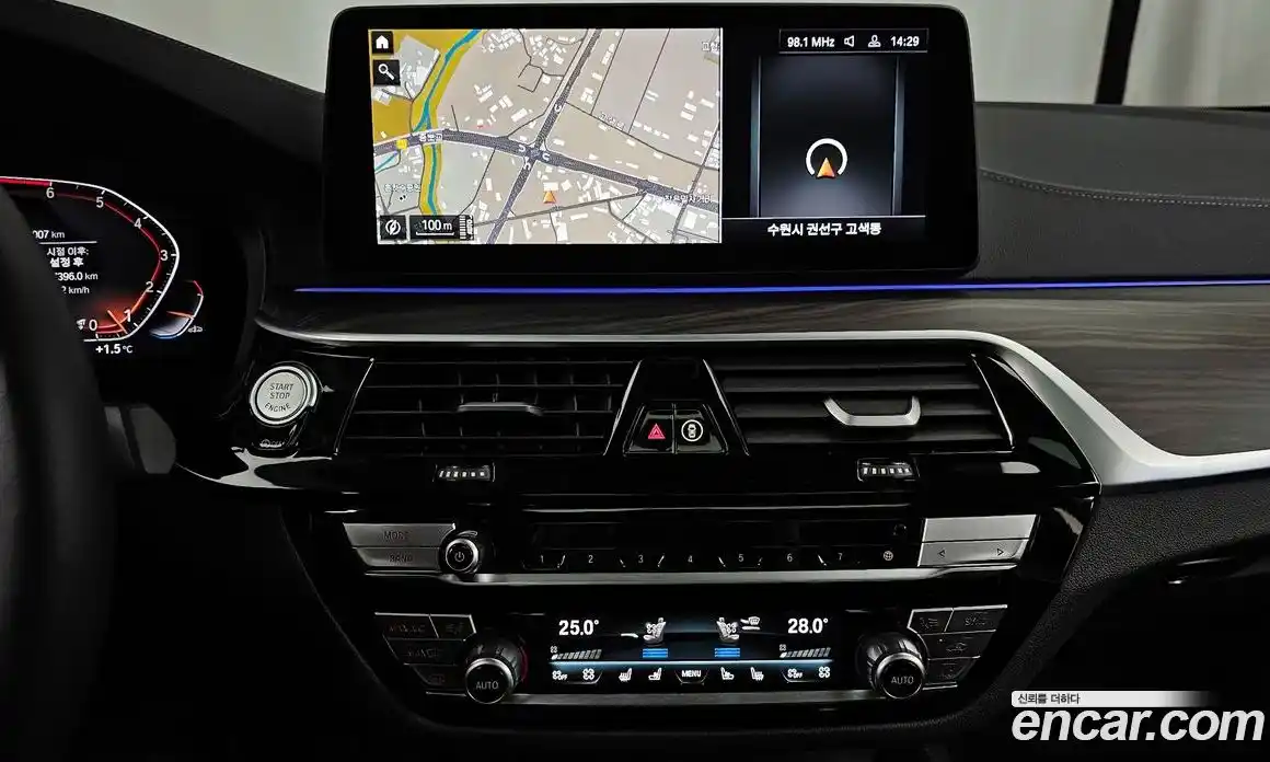 BMW 5-Series 2023 2.0 Автомат в Москве № 189146, фото 19