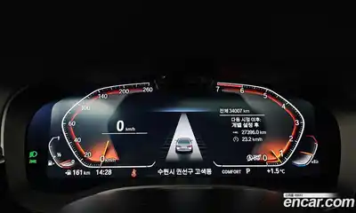 BMW 5-Series 2023 2.0 Автомат в Москве № 189146, миниатюра 7