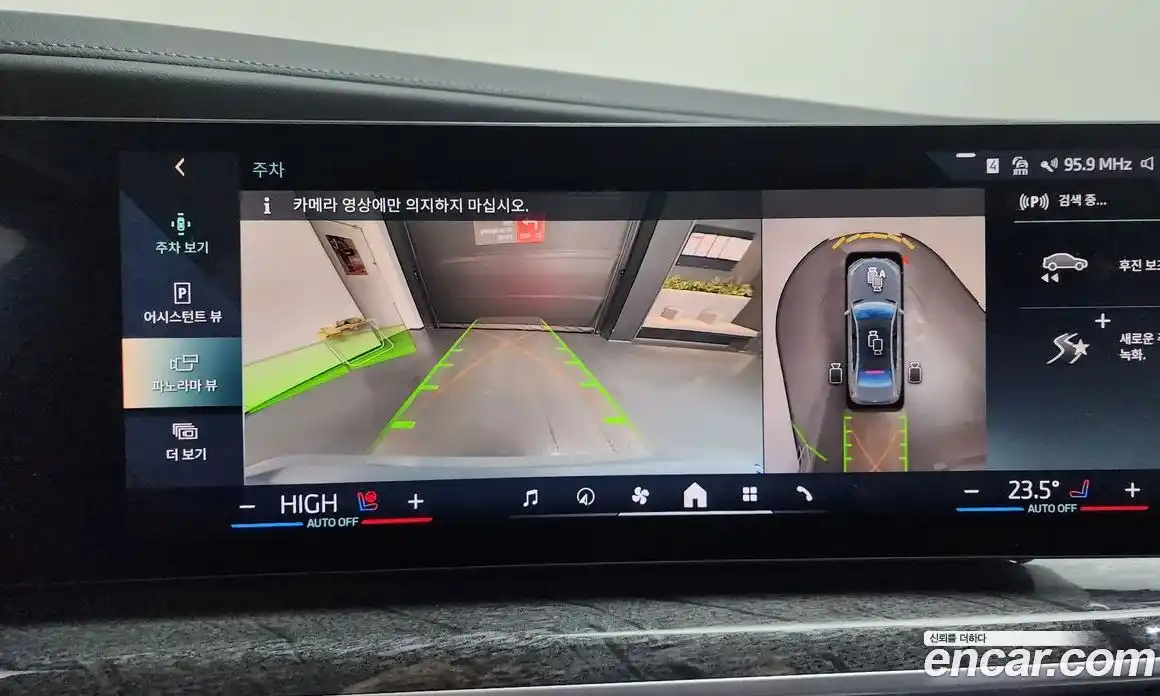 BMW i7 2023 0.3 Автомат в Москве № 189495, фото 20