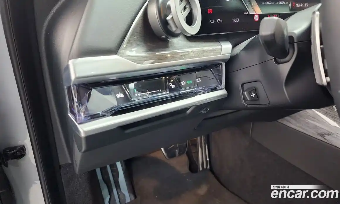 BMW i7 2023 0.3 Автомат в Москве № 189495, фото 9