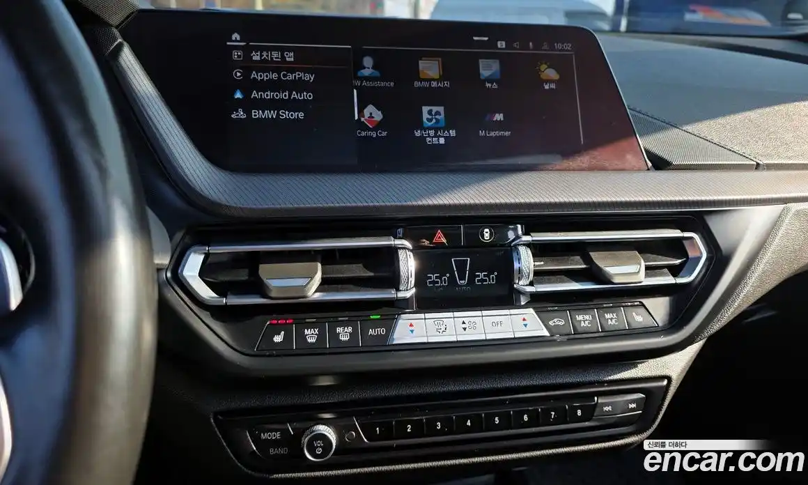 BMW 1-Series 2024 2.0 Автомат в Москве № 191249, фото 20