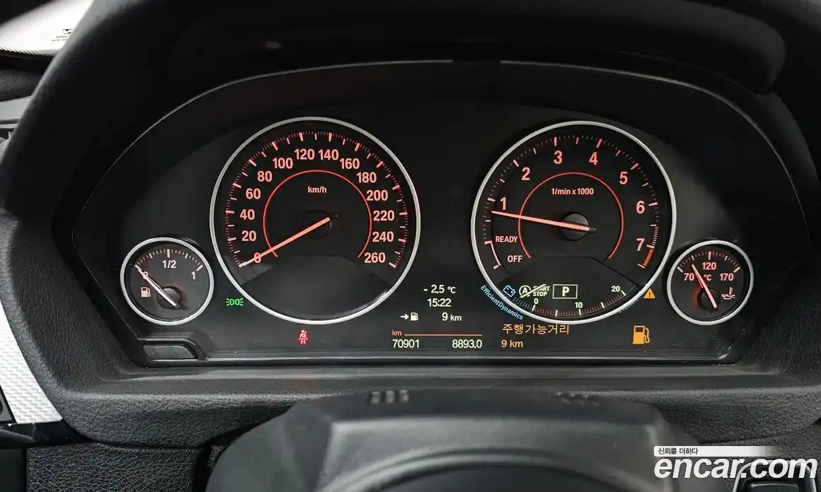 BMW 4-Series 2014 2.0 Автомат в Москве № 192181, фото 15